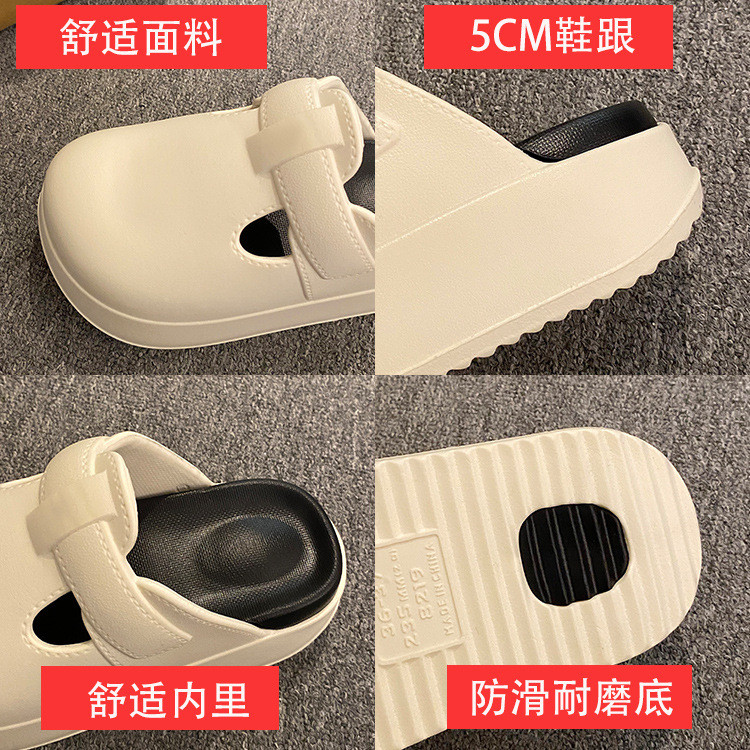 24EVA Baotou Nửa Dép Xuyên Biên Giới Nữ Bốn Mùa Phong Cách Đơn Giản Thoải Mái Nhẹ Lười Đi Biển Mặc Ngoài Trời