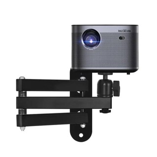 [Giao hàng từ Việt Nam] Đế máy chiếu PURECOTTON0, Giá đỡ treo tường bằng thép Carbon có thể điều chỉnh nhiều góc, Bộ mở rộng đa năng chắc chắn xoay 360 độ cho XGMI / JMGO /