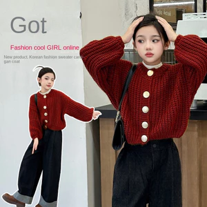 Quần áo mùa thu đông bé gái phiên bản Hàn Quốc Áo len Cardigan đỏ + Quần ống rộng Denim Bộ đồ hai mảnh 5-13 tuổi