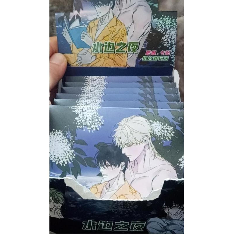 Night by the Water Low Tide in Twilight Webtoon Manhwa BL Anime Blind Box – Huy hiệu kim loại lấp lánh 75mm + Bộ nhãn dán thẻ | Bộ sưu tập Manhwa Hàn Quốc