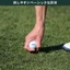 Tabata Pro Slim Short Wooden Golf Tees – Tee golf gỗ ngắn bền cho cú đánh bằng gậy sắt & fairway