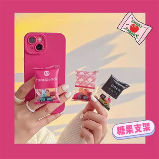Dễ Thương 3d Snack Gấu Tròn Chắc Chắn Mặt Sau Dán Màu Trơn Griptok Giá Đỡ Điện Thoại P4