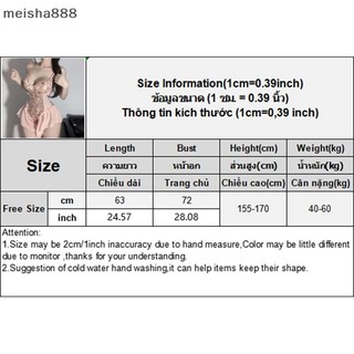 Meisha888 Sâu V Hoa Nho Mở Đáy Body Suspender Thêu Ba Lê Váy Ngủ Ôm Tập Hợp Lưới Bodycon
