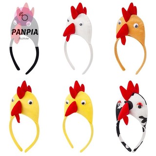 PANPIA-Trẻ Em Trẻ Em Người Lớn Gà Gà Con Động Vật Cosplay Đạo Cụ Quà Tặng Sinh Nhật Trang Phục Dự Tiệc Lễ Hội Halloween Giáng Sinh HEVN