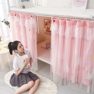 [Khách Hàng lặp lại 7239 người] Rèm giường tầng dưới, phòng ngủ ký túc xá nữ sinh, rèm tầng trên, rèm cửa vật lý che nắng Instagram phong cách Bắc Âu đơn giản cô gái cá tính