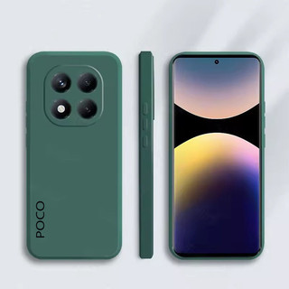 Ốp Điện Thoại Sang Trọng Cho POCO X7 X8 Pro Max Ốp Lưng Silicon Mềm Chống Bụi Chống Sốc Cho POCO X7 X6 X5 X4 X3 Pro X3 X4 GT X6 Neo X2 Bìa Màn Hình In Hoa Văn