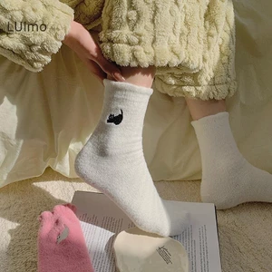 Luimo Dễ Thương Chồn Lông Cừu Siêu Mềm Tất Dành Cho Nữ Mùa Đông Ấm Áp Chồn Dệt Kim Dày Sang Trọng Ấm Áp Ngủ Nhà Lông Tơ Tất SBS