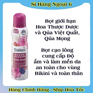 [Mẫu mới nhất] Bọt cạo lông Balea Đức toàn thân và bikini dành cho nữ 150ml của Đức