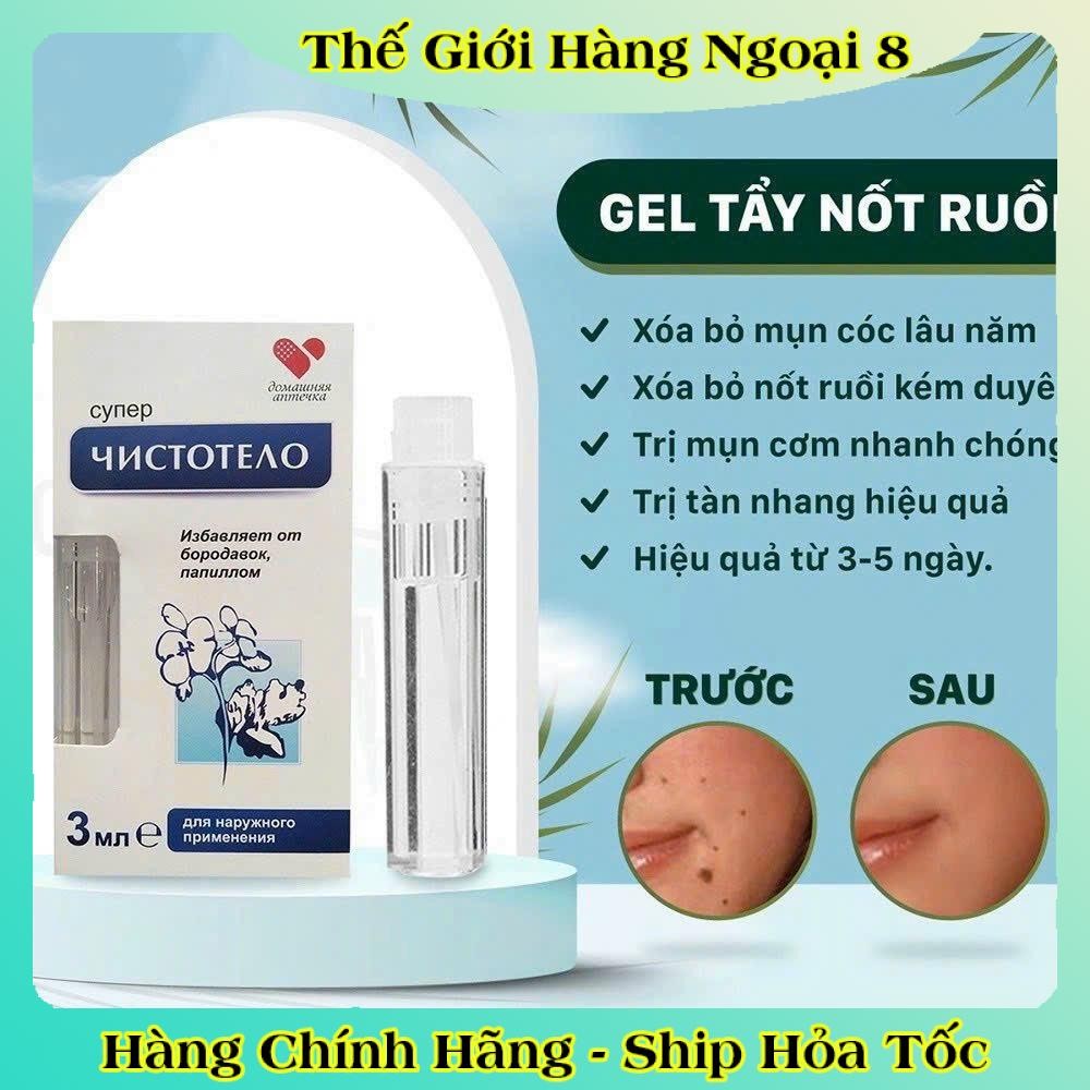 Gel Tẩy Nốt Ruồi DVELINIL Nga Tẩy Nốt Ruồi, Mụn Cơm, Mụn Cóc, Mụn Thịt