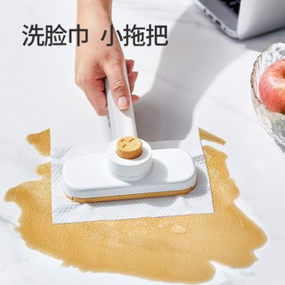 Khăn lau mặt Lau nhà lười hộ gia đình Rửa tay Sử dụng thứ cấp Cây lau nhà Mini rảnh tay Không tay Đa chức năng Cây lau nhà nhỏ Kẹp gia đình Khăn mặt dùng một lần Rag Đa năng Dual-U