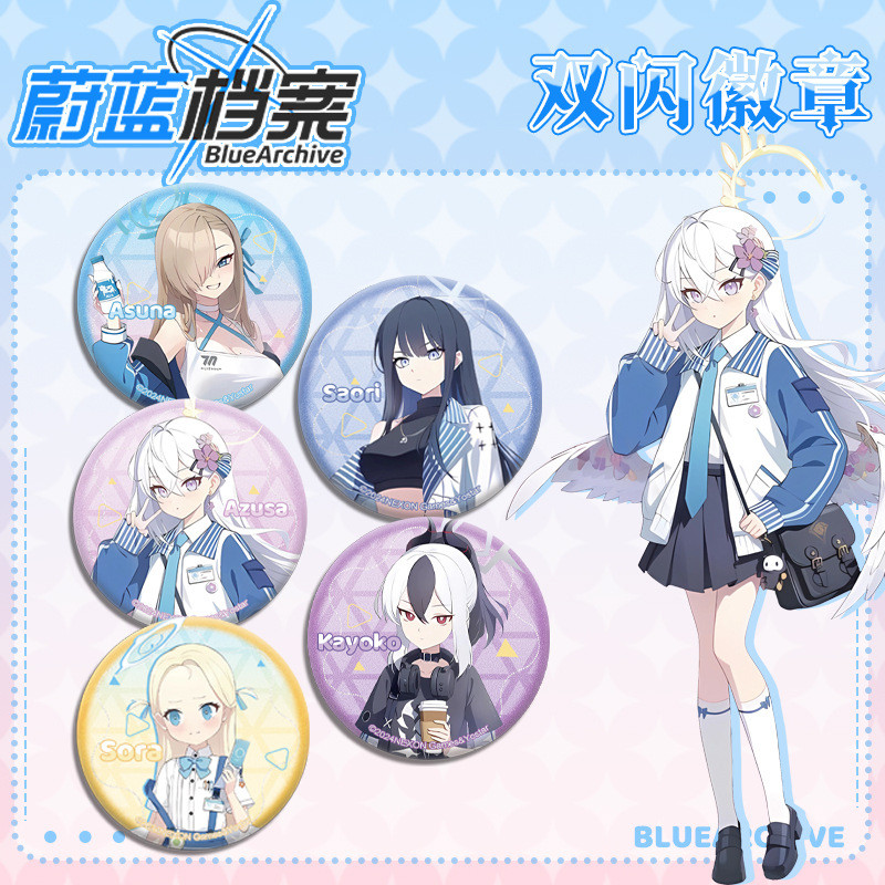 Xanh Lưu Trữ Huy Hiệu Anime Thổ Cẩm Cosplay Chân Phụ Kiện Thời Trang Quà Tặng