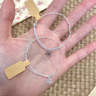 {Winter Coming Soon} Vòng tay bện dây trắng xanh phong cách Trung Quốc mới