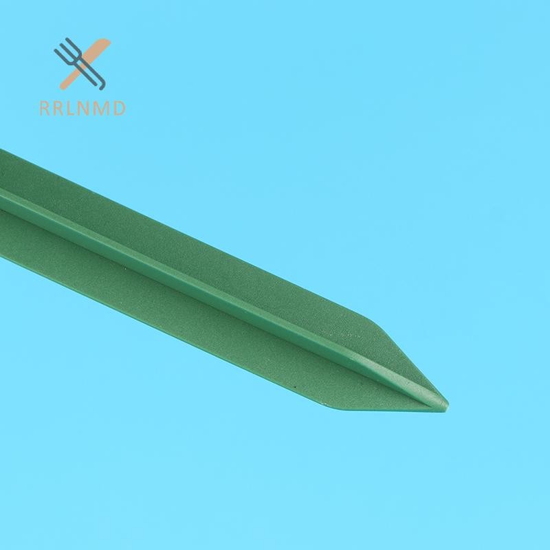 Rrlnmd 1 Sân Vườn Nhựa Có Thể Xếp Chồng Khung Leo Cây Lồng Khung Hỗ Trợ Thực Vật Giá Đỡ Leo Núi Vật Dụng Làm Vườn MỚI