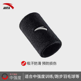🔥 Cầu Lông 🔥 Tập Gym băng cổ tay thấm mồ hôi băng quấn thể thao Tennis sức mạnh có hàng sẵn Thể Thao Phù Hợp Chơi Bóng Rổ quấn cổ tay Chạy Bộ ✷Anta Thể Thao Cổ Tay Nẹp Nam Thể Dục Băng Mồ Hôi Thấm Hút Tendon Vỏ Cổ Tay Bộ Bóng Rổ Cầu Lông Chạy Bong Bóng