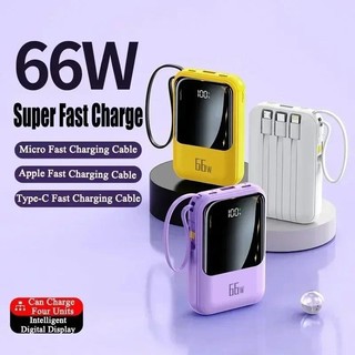 Phiên bản mini sạc nhanh kèm theo dây nguồn, pin di động sạc nhanh dung lượng lớn 20000mAh