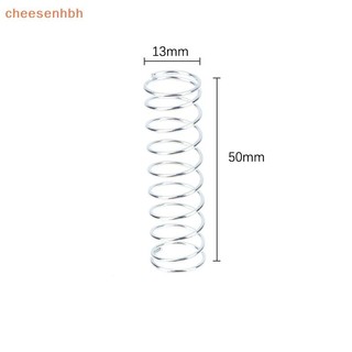Cheehbh 10 Cái Thép Không Gỉ Lò Xo Trái Cây Nhánh Kéo Tròn Hình Chữ V Làm Vườn Kéo Phụ Kiện Dụng Cụ VN