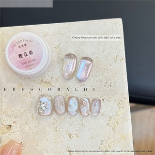 XEIJAYI Sakura Rain Gel móng tay màu hồng nhạt mắt mèo, bột từ tính mịn, keo trị liệu mắt mèo, nghệ thuật làm móng cho tiệm làm móng