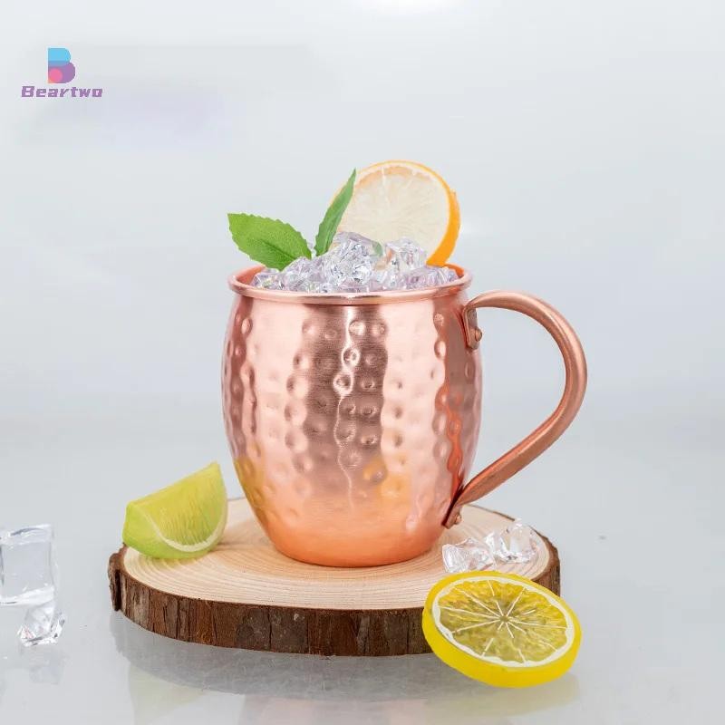 < beartwo > 530ml Đồng Moscow Mule Cocktail Cốc Rượu Đồng Búa Bia Cốc Cà Phê Cốc Sữa Cốc Uống Cốc