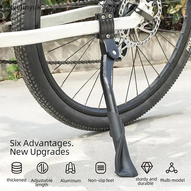 Ziyulinyuk 24-29 Inch Đứng Có Thể Điều Chỉnh Phần Hợp Kim Nhôm Hỗ Trợ Bên Chân Đỗ Xe Chân Đế Thiết Bị EN