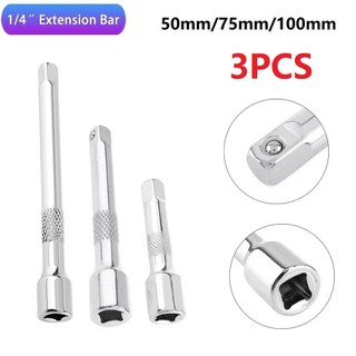 [Fuxin] Thanh nối dài bằng thép mạ crôm 1 / 4 Inch Bộ chuyển đổi cờ lê ổ cắm Ratchet 50 / 75 / 100MM