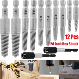 [Fuxin] 12 Máy nhổ vít lục giác bị hỏng Máy nhổ vít bị hỏng Dụng cụ tháo bu lông bị hỏng
