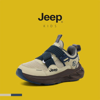JEEP Giày thể thao trẻ em mùa thu mới, chống trơn trượt, phù hợp cho bé trai và bé gái