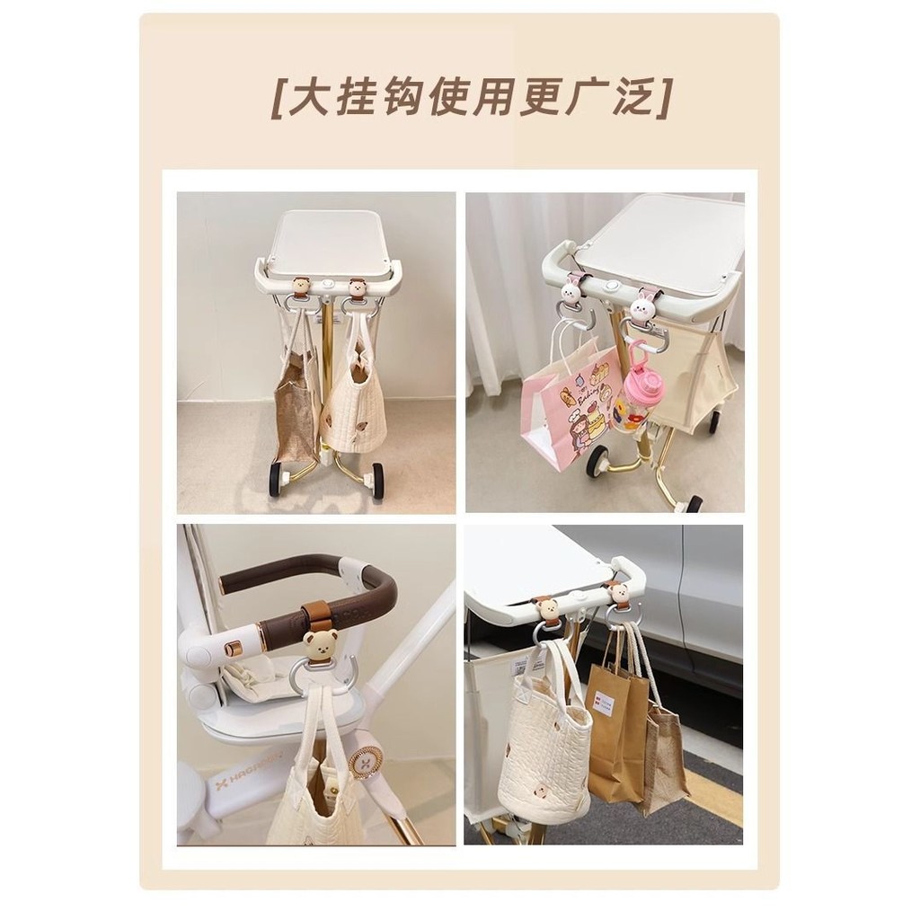 Dụng cụ vạn năng móc dễ thương cho xe điện, xe đẩy phía trước, tay cầm xe máy mạnh mẽ, móc chịu lực cho ắc quy