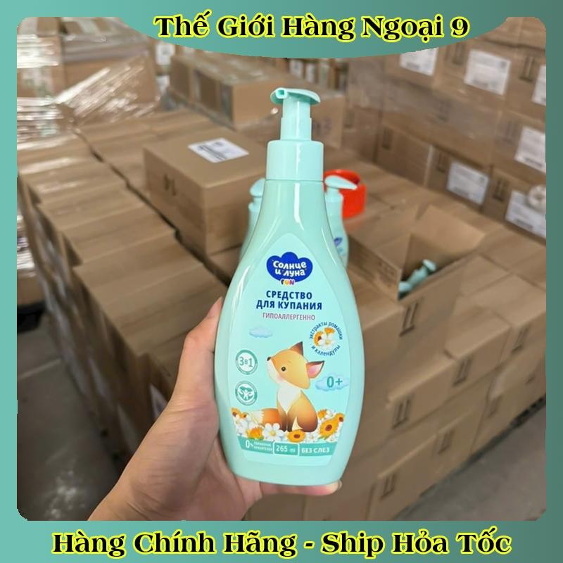 Bộ Sữa tắm gội 3in1 + Dung dịch vệ sinh + Kem Dưỡng SUN & MOON cho bé 0+ của Nga