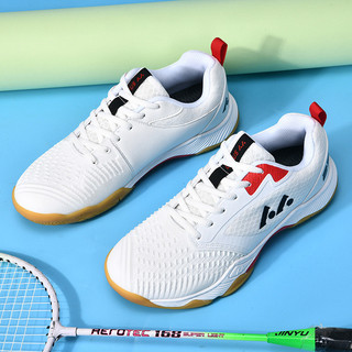 Giày cầu lông bóng chuyền, pickleball Lefus L23 chính hãng, chuyên nghiệp