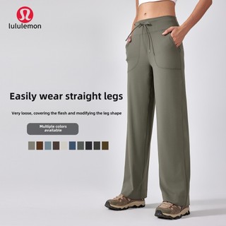 Lulemon Evrlue Double 6 Zero Feel Quần ống rộng Túi lớn Tập thể dục Quần tập Yoga nữ Quần thể thao thông thường