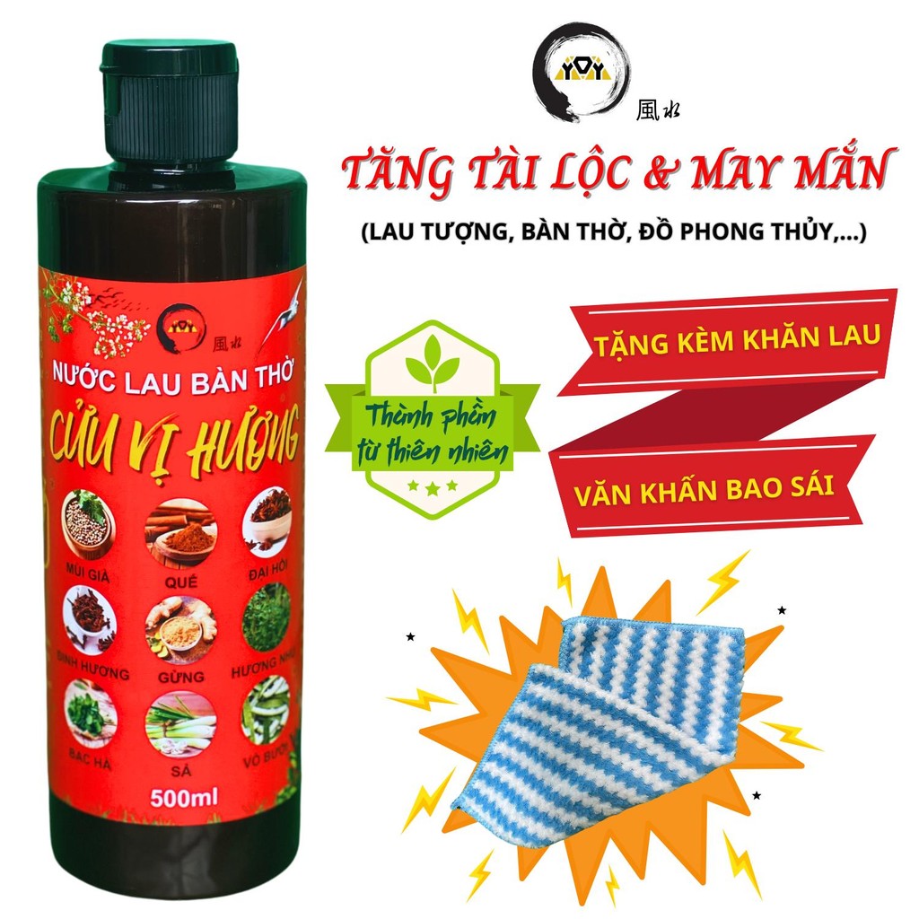 Nước Lau Bàn Thờ Cửu Vị Hương AYOYA 500ml 9 Mùi Hương Thảo Mộc Thanh Tẩy Không Gian Thờ Cúng