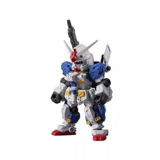 [Btf] Hàng có sẵn BANDAI Gashapon Mobile Suit Gundam MSE 12 Assembly Series Reprint H0UD