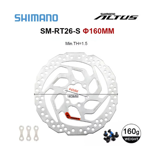 Đĩa phanh shimano SM RT26-S - Bạc - 160mm (Chiếc) | Shopee Việt Nam