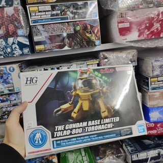 Bandai Gundam Base Limited HG TOLRO-800 TOLRO-800 từ bộ mô hình Gundam Unicorn