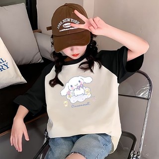 2025 Cinnamoroll Đồ Họa Trẻ Em Raglan Áo Thun Cho Bé Trai Và Bé Gái Mùa Hè Hàng Ngày Mặc Mềm Mại