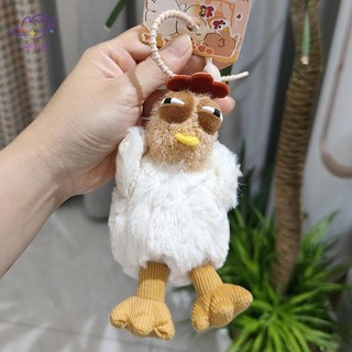 HFTOY 12cm Móc khóa sang trọng gà kêu dễ thương Động vật dễ thương Mặt dây chuyền sang trọng Búp bê gà Móc khóa cô gái Túi xách nữ Quà tặng ~