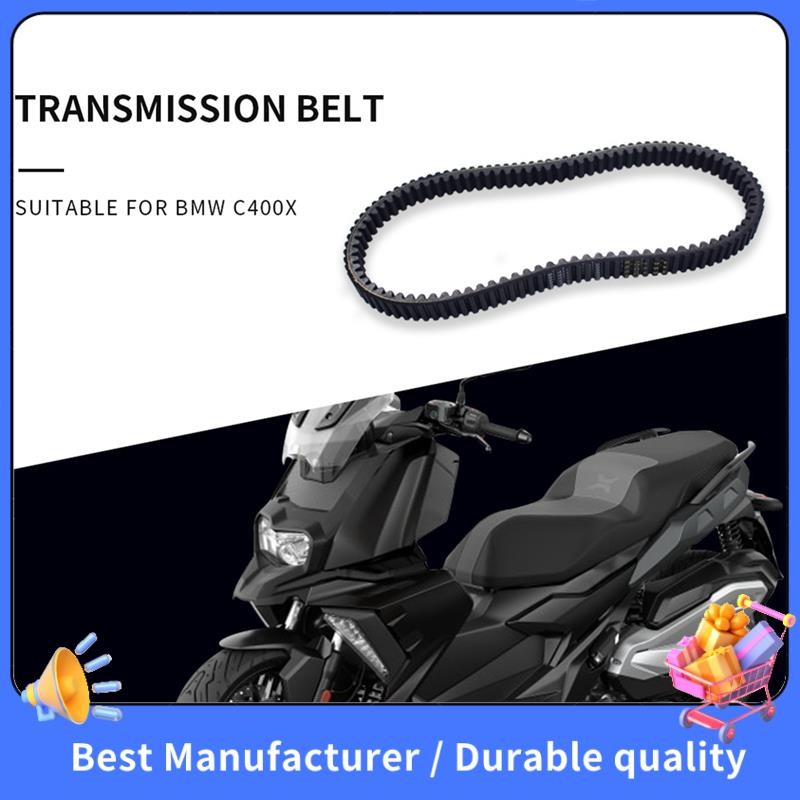 Đai truyền động xe máy cho đai truyền động C400X C400GT Phụ kiện xe máy