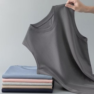 Áo Vest sửa chữa nam DICHUANGZHE Áo thun dáng rộng đơn giản màu trơn
