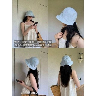 [Khuôn mặt nhỏ] Dễ thương phù hợp ~ Mũ xô Denim phong cách mới Hàn Quốc dành cho nữ