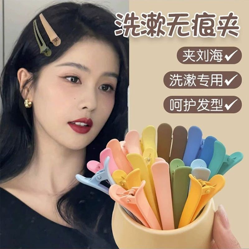 Set 6 kẹp tóc màu Macaron Hàn Quốc cực xinh cho các bạn nữ ANGIHOME
