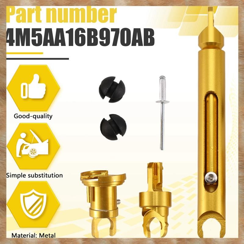 [S Z] 4M5A-16B970 Khóa tháo nắp ca-pô ô tô Bộ sửa chữa chốt cho Focus MK2 2004-2012 1355231