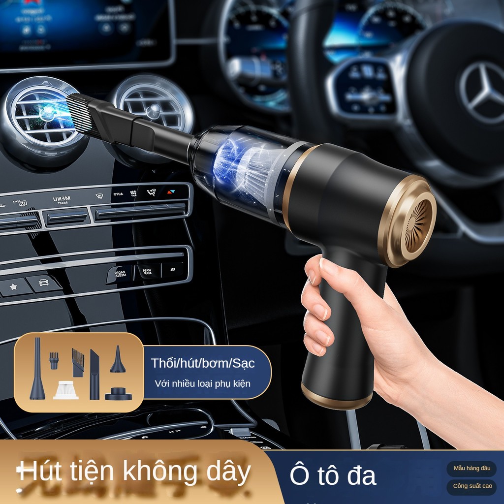 Máy Hút Bụi Chuyên Dụng Ô Tô Sạc Không Dây Xe Hộ Gia Đình Hút Cao Mạnh Mẽ Không Chổi Than Cầm Tay Bơm Hơi Xuyên Biên Giới