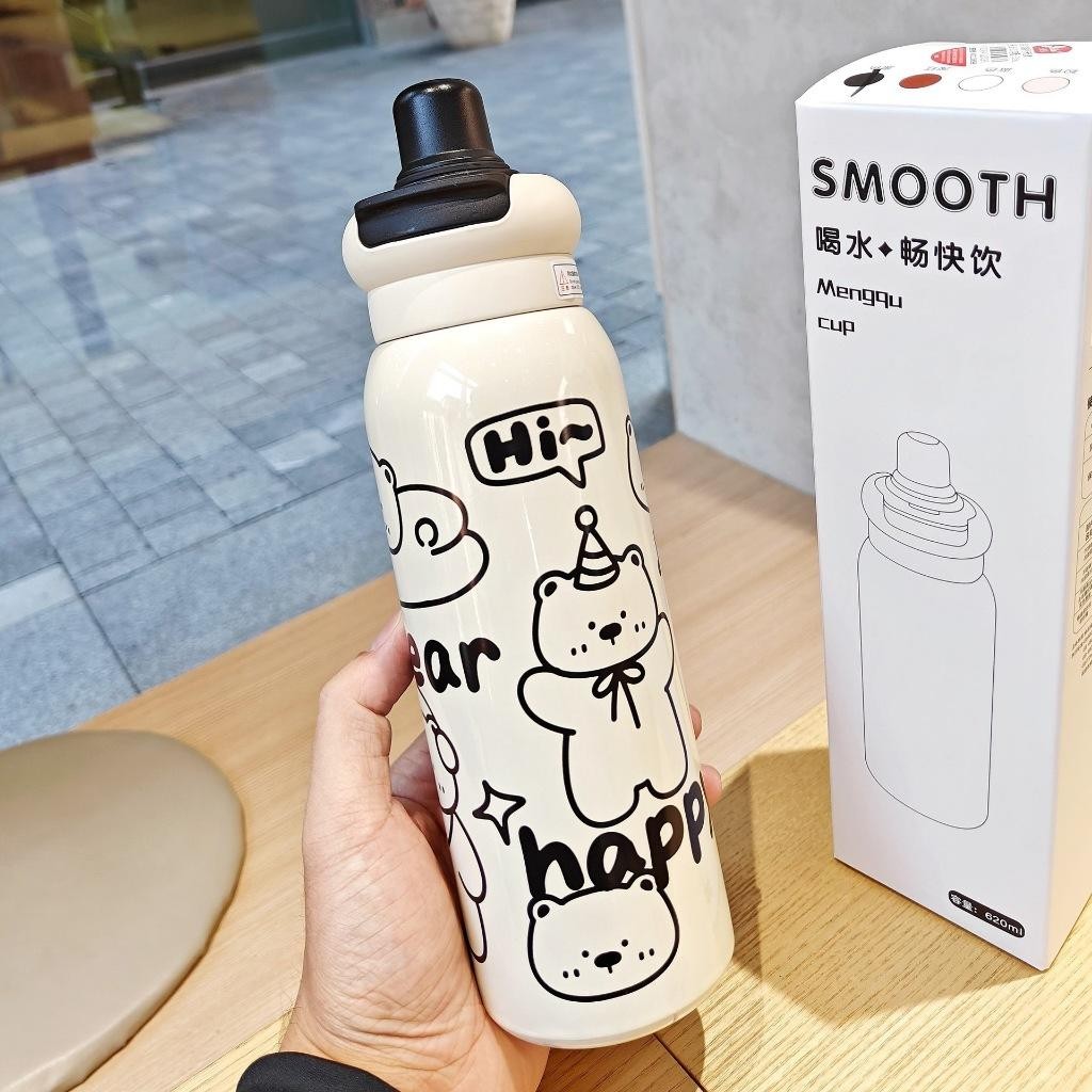 Bình Giữ Nhiệt HAPPY 620ml - Ly Inox 316