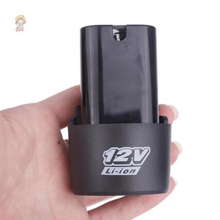 TWE 1 Bộ Dụng Cụ Điện 12V / 16.8V / 18V 18650 Hộp Lithium Gói Mạch Vỏ Máy Khoan Tay Điện Li-ion Bảng Bảo Vệ VN