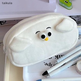 Qwq Phim Hoạt Hình Seagull Hộp Đựng Bút Dung Tích Lớn Dễ Thương Túi Dành Cho Nữ Bé Gái Ngộ nghĩnh Túi Bút Đồ Dùng Học Tập Sinh Văn Phòng Phẩm taikula