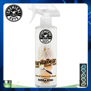 KHỬ MÙI nội thất ô tô hương VANI ngọt dịu thương hiệu CHEMICAL GUYS VANILLA BEAN FRESH  - 473 ml
