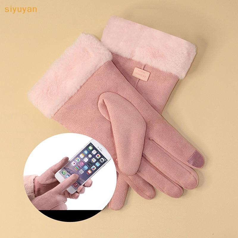 Siyuyan Thời Trang Nữ Thu Đông Dày Sang Trọng Găng Tay Dễ Thương Ấm Áp Găng Tay Full Ngón Màn Hình Cảm Ứng Ngoài Trời Găng Tay Thể Thao Găng Tay Nữ VN