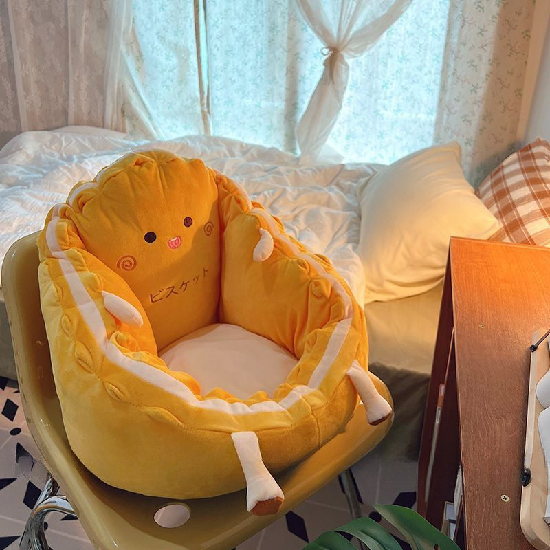 Đệm phòng ngủ lười đệm sofa tatami futon Nhật Bản ban công nhà bay sàn cửa sổ đệm mềm