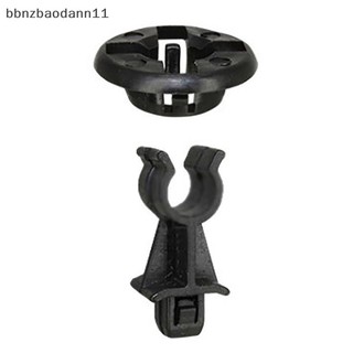 [Bbnzdd] Bộ kẹp giữ 2 cái / 10 cái Bonnet Hood Hỗ trợ Giá đỡ thanh kẹp BVAH