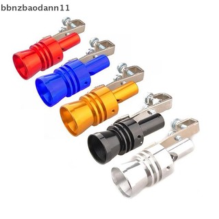 [BBNZDD] Trình mô phỏng âm thanh đa năng Xe Turbo Còi âm thanh S / M / L / XL Ống xả điều chỉnh xe Turbo Âm thanh Còi xe BVAH